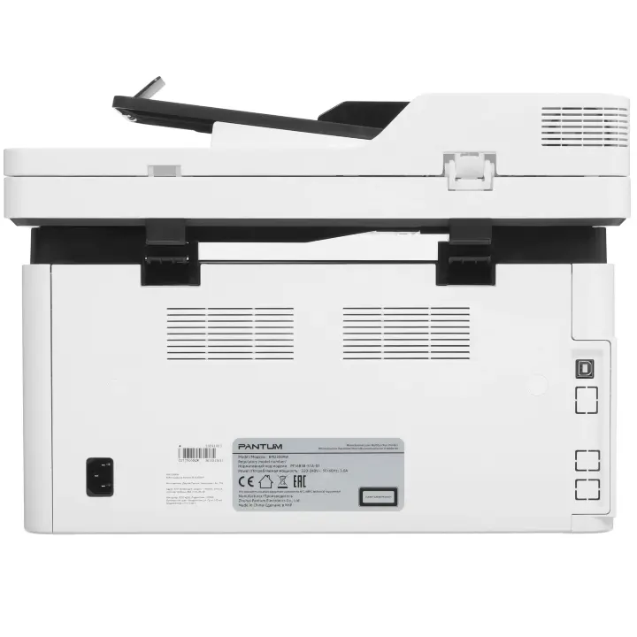 МФУ лазерный Pantum BM2300AW