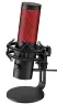 Микрофон HyperX QuadCast 2