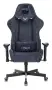 Кресло игровое Бюрократ VIKING KNIGHT LT27 FABRIC синий крестовина металл/пластик 