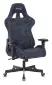 Кресло игровое Бюрократ VIKING KNIGHT LT27 FABRIC синий крестовина металл/пластик 