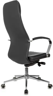 Кресло руководителя Бюрократ CH-610SL-Lux черный эко. кожа крестов. металл хром 