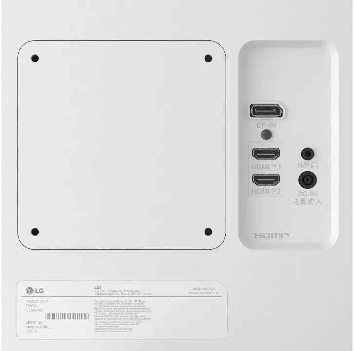 Монитор 27" LG UltraFine 27US500-W