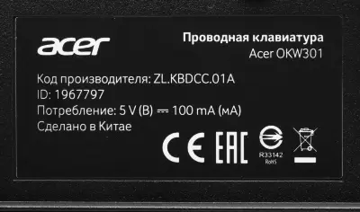 Клавиатура Acer OKW301