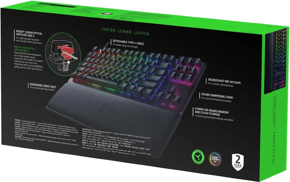 Игровая клавиатура Razer Huntsman V2 Tenkeyless (Red Switch)