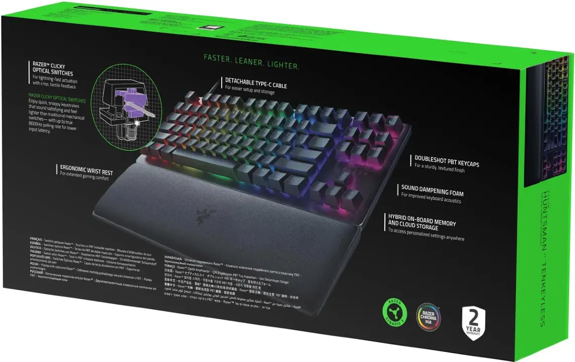 Игровая клавиатура Razer Huntsman V2 Tenkeyless (Purple Switch)