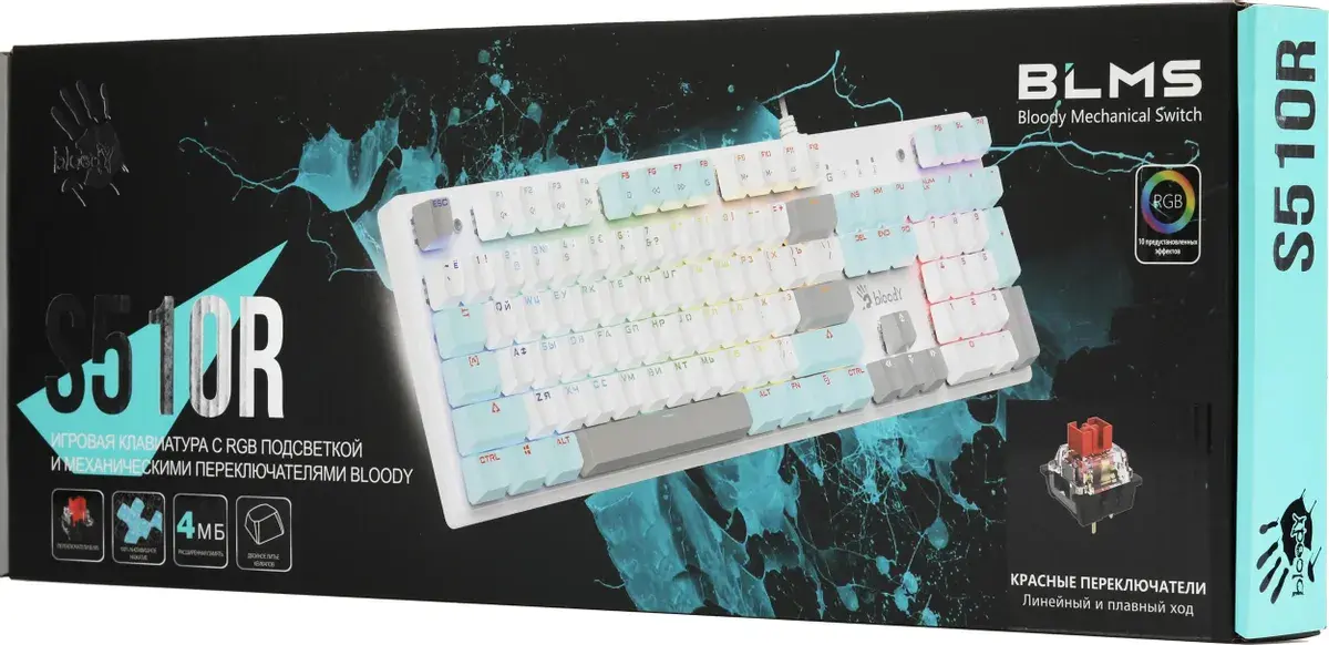 Клавиатура A4Tech Bloody S510R проводная, USB, белый 