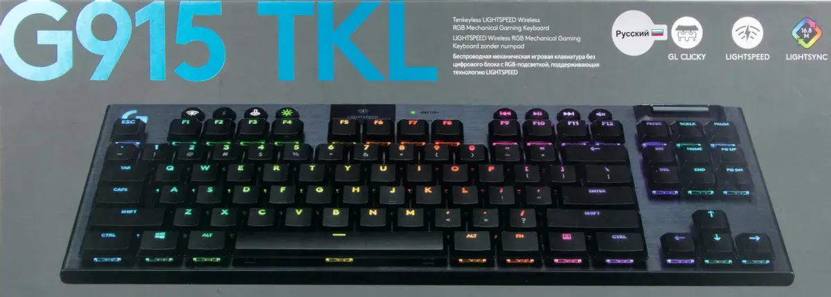 Клавиатура Logitech G915 TKL Lightspeed беспроводная, USB, Bluetooth/Радиоканал, черный 