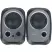 Акустическая система Edifier R12U черный