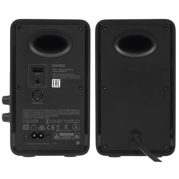 Акустическая система Edifier QR30 2.0 черный