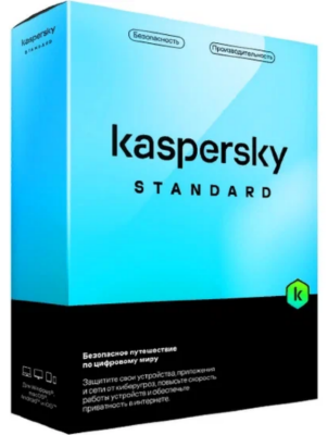 ПО Kaspersky Standard 3-Device 1Y Base Box