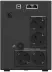 Источник бесперебойного питания Ippon Smart Power Pro II Euro 1200