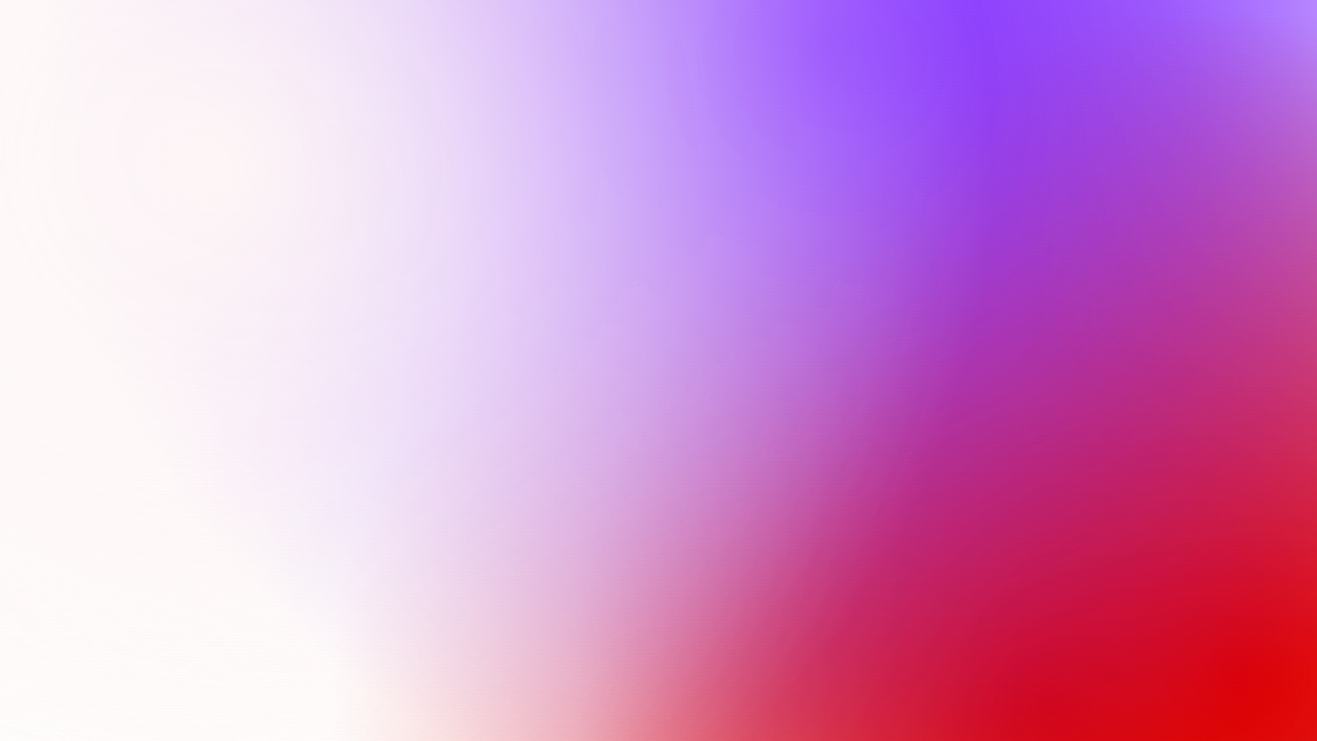  Захватить инициативу!