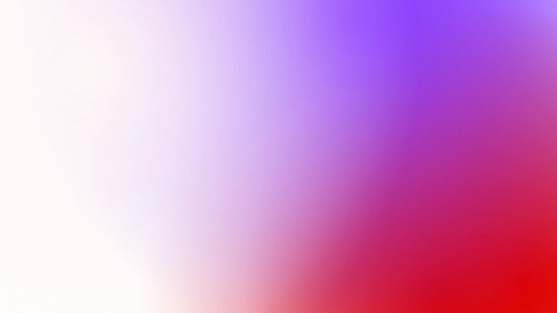 Захватить инициативу!