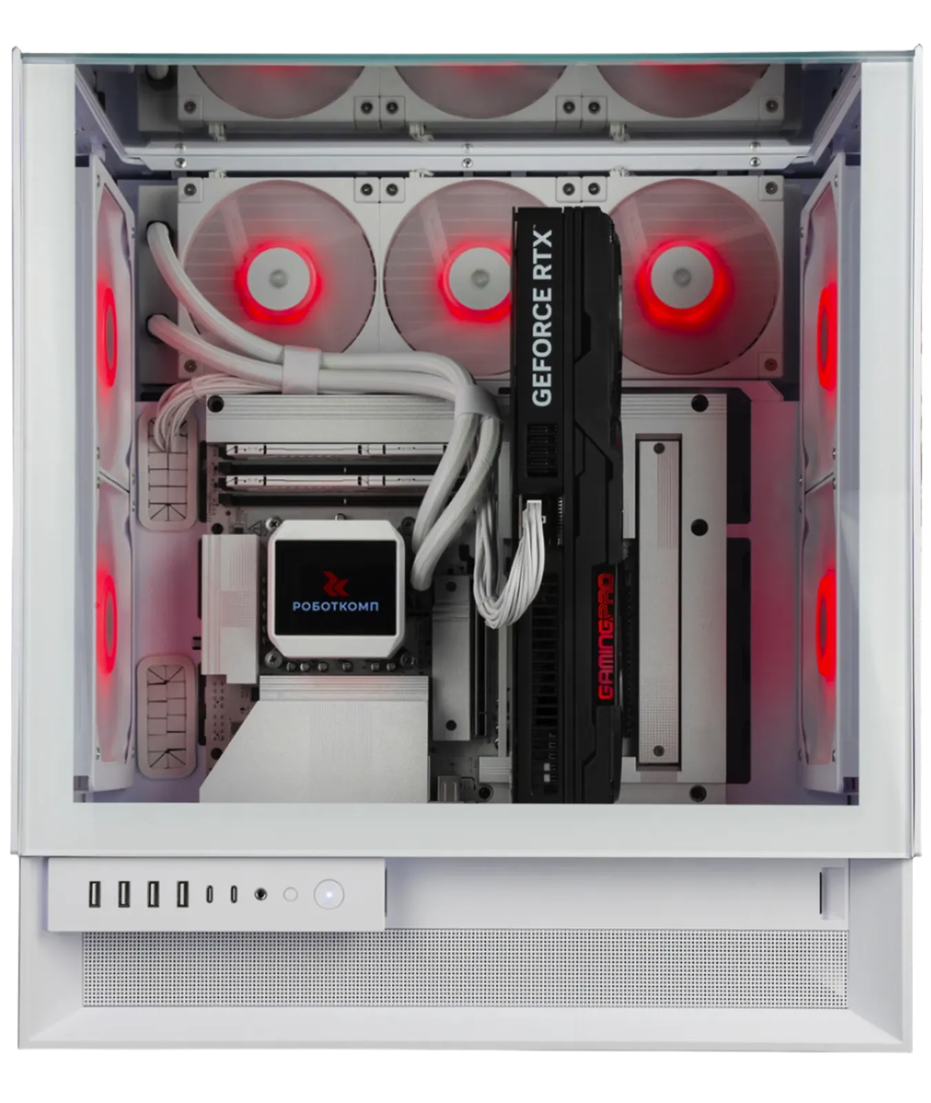 Получить превосходство!